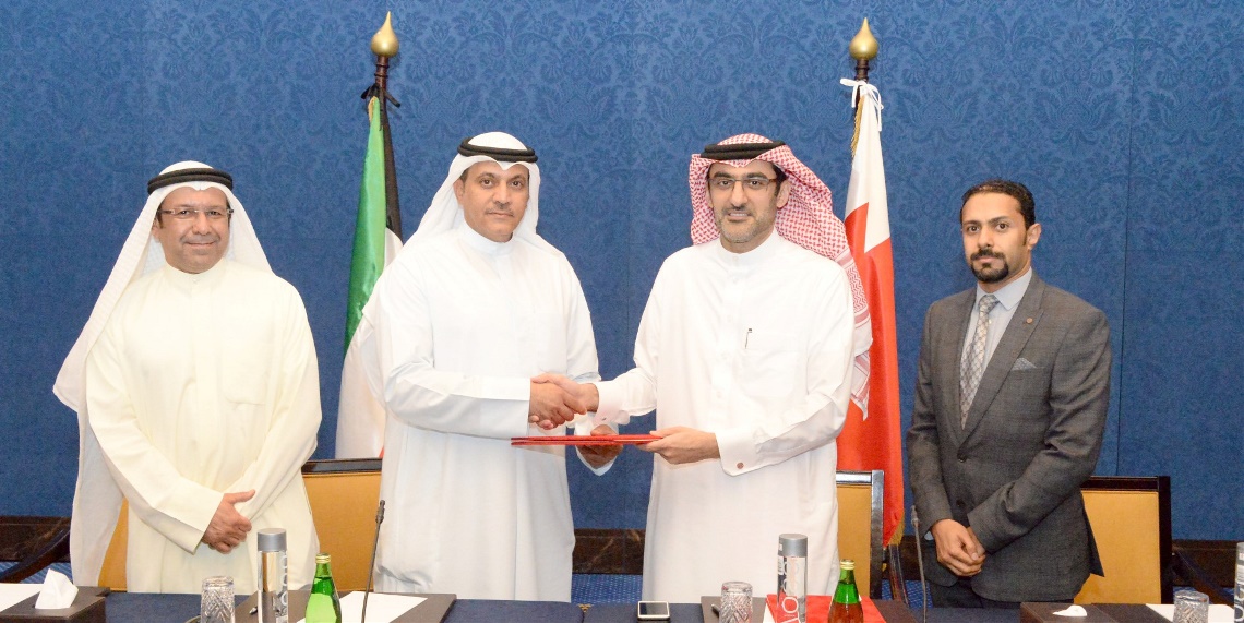 Bahrain & Kuwait Sign MOU for Collaboration in Cloud Computing